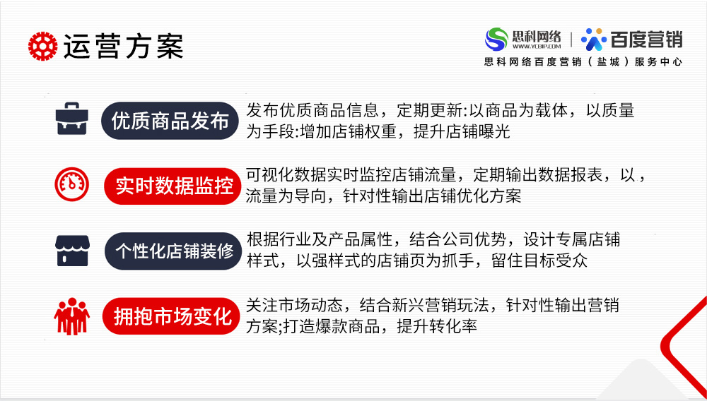 环保_03.jpg