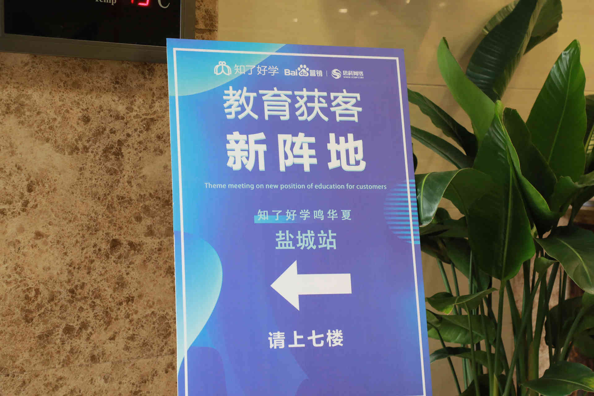 1690873317920922.jpg 2.jpg