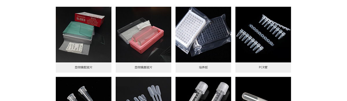 盐城康世诺安医疗器械有限公司_03.jpg