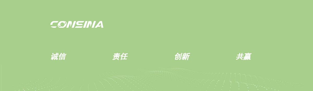 盐城康世诺安医疗器械有限公司_06.jpg