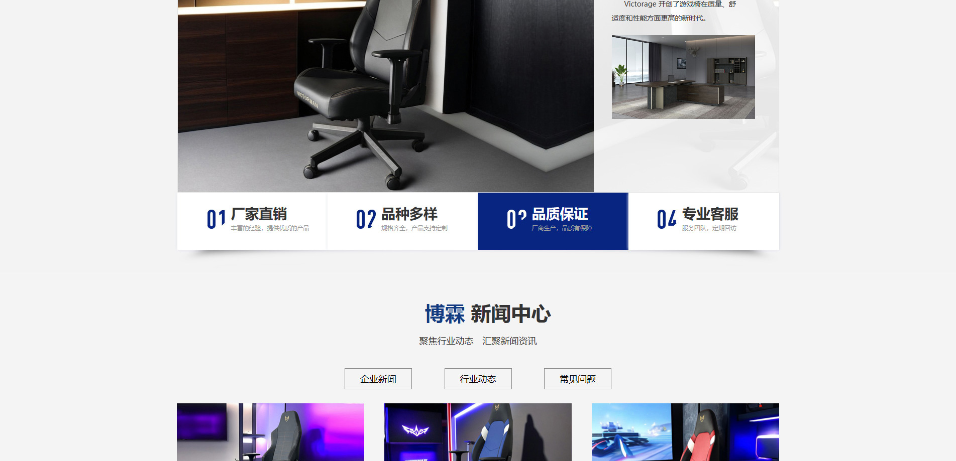 苏州博霖机械配件有限公司2_04.jpg