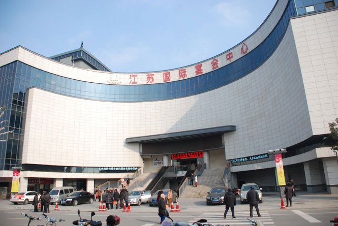 情聚百度 携手辉煌-2012百度推广年底客户答谢会活动报道